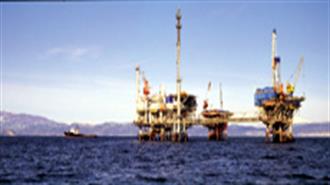 Πετρέλαιο και Φυσικό Αέριο σε Αμφισβητούμενα Νερά (11/10/2005)